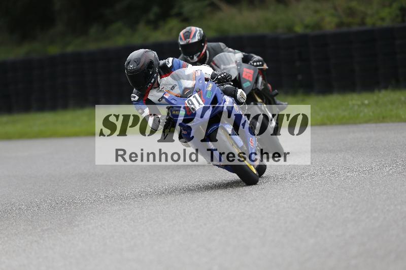 Archiv-2025/50 08.09.2025 PROMAX ADR/91